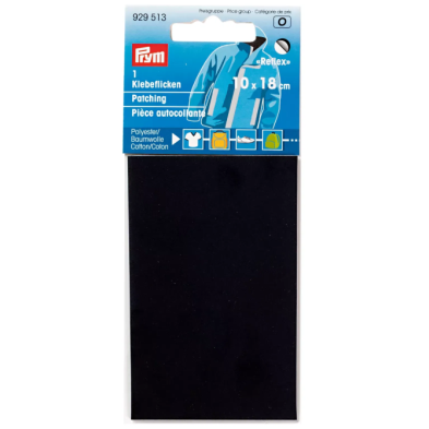 PRYM 929 513 Tela para parches, reflectante, autoadhesiva, 10 x 18cm, negro